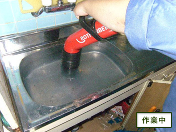 寝屋川市　K様邸