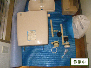 大阪市淀川区　Ｔ様邸