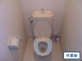 大阪市淀川区　Ｔ様邸