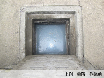 大阪市内　小学校厨房排水管詰まり高圧洗浄