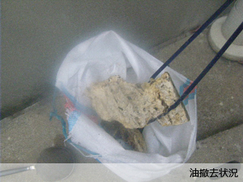 大阪市内　小学校厨房排水管詰まり高圧洗浄