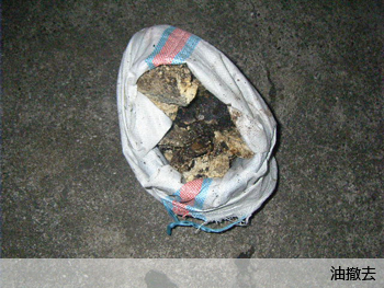 大阪市内　小学校厨房排水管詰まり高圧洗浄