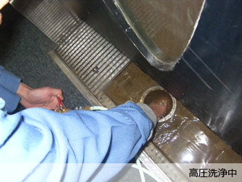 兵庫県宝塚市　カラオケ店　トイレ土間排水詰まり修繕