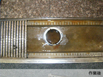 兵庫県宝塚市　カラオケ店　トイレ土間排水詰まり修繕