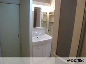 兵庫県神戸市　Ｉ様宅　化粧洗面台取替